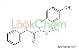 3-chloro-5-[(3-chloro-1,2,4-thiadiazol-5-yl)sulfinylmethylsulfinyl]-1,2,4-thiadiazole