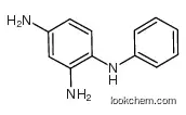 2,4-Diaminodiphenylamine