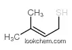 3-Methyl-2-buten-1-thiol, Preparation Kit