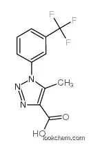 5-methyl-1-[3-(trifluoromethyl)phenyl]triazole-4-carboxylic acid