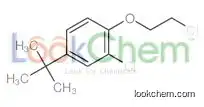 4-TERT-BUTYL-2-CHLORO-1-(2-CHLOROETHOXY)BENZENE