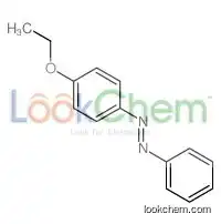 (4-ethoxyphenyl)-phenyldiazene