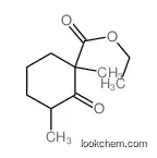 ethyl 1,3-dimethyl-2-oxocyclohexane-1-carboxylate