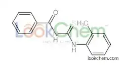 N-[(2-methylphenyl)carbamothioyl]benzamide