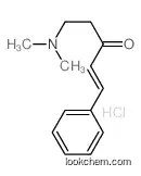 (E)-5-(dimethylamino)-1-phenylpent-1-en-3-one,hydrochloride