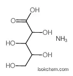 azane,2,3,4,5-tetrahydroxypentanoic acid
