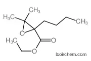 ethyl 2-butyl-3,3-dimethyloxirane-2-carboxylate