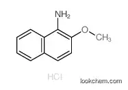 butyltin(3+),3-(2-ethylhexoxy)-3-oxopropane-1-thiolate