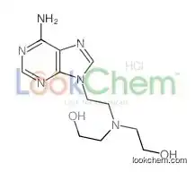 2-[2-(6-aminopurin-9-yl)ethyl-(2-hydroxyethyl)amino]ethanol,hydrochloride