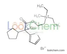 2-(2-cyclopentyl-2-hydroxy-2-thiophen-2-ylacetyl)oxyethyl-diethyl-methylazanium,bromide