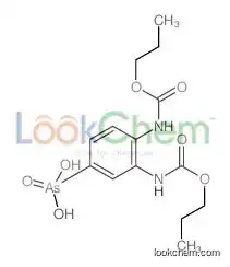 [3,4-bis(propoxycarbonylamino)phenyl]arsonic acid
