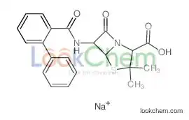 Diphenicillin sodium