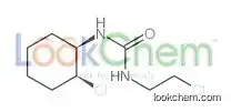 1-(2-chlorocyclohexyl)-3-(2-chloroethyl)urea