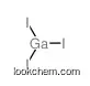 triiodogallane