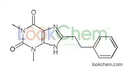 1,3-dimethyl-8-(2-phenylethyl)-7H-purine-2,6-dione