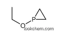 1-ethoxyphosphirane