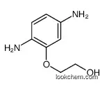 2-(2,5-diaminophenoxy)ethanol