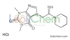7-(2-imino-2-piperidin-1-ylethyl)-1,3-dimethylpurine-2,6-dione,hydrochloride