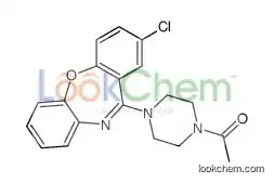 1-[4-(8-chlorobenzo[b][1,4]benzoxazepin-6-yl)piperazin-1-yl]ethanone