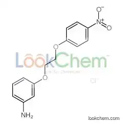 3-[2-(4-nitrophenoxy)ethoxy]aniline,chloride