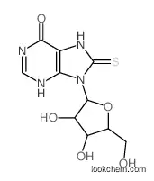 8-Mercaptoinosine