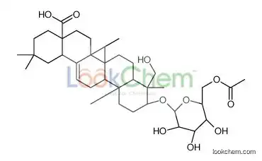 (4aS,6aR,6aS,6bR,10S,12aR,14bR)-10-[(2R,3R,4S,5S,6R)-6-(acetyloxymethyl)-3,4,5-trihydroxyoxan-2-yl]oxy-9-(hydroxymethyl)-2,2,6a,