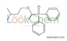 [1-(3-methylbutoxy)ethyl-phenylphosphoryl]benzene
