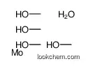 methanol,oxomolybdenum