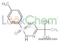 N-(3,3-dimethylbutan-2-ylideneamino)-4-methylbenzenesulfonamide