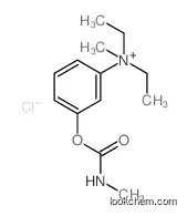 diethyl-methyl-[3-(methylcarbamoyloxy)phenyl]azanium,chloride