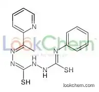 1-phenyl-3-[[(E)-1-pyridin-2-ylethylideneamino]carbamothioylamino]thiourea