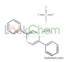 1-methyl-2,5-diphenyl-1,4-dithiin-1-ium,tetrafluoroborate