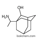 2-(,)-Hydroxy Rimantadine