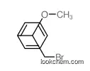(2-bromo-1-methoxyethyl)benzene