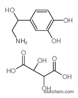 l-Noradrenaline tartrate