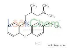 Ethymemazine monohydrochloride