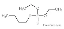 butylsulfanyl-diethoxy-sulfanylidene-5-phosphane