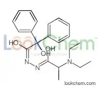 2-(diethylamino)-N'-(2-hydroxy-2,2-diphenylacetyl)propanehydrazide