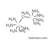 azanide,chromium(5+),hydrate