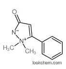1,1-dimethyl-5-phenylpyrazol-1-ium-3-olate