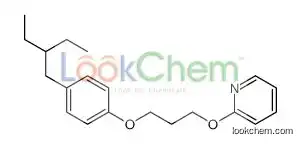 2-[3-[4-(2-ethylbutyl)phenoxy]propoxy]pyridine