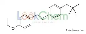 1-(2,2-dimethylpropyl)-4-[(4-ethoxyphenyl)methoxy]benzene