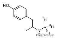 rac Pholedrine-d3