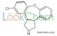 N-desmethylasenapine