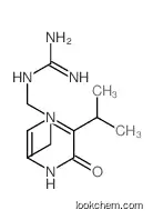ARGVALIN