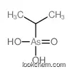 propan-2-ylarsonic acid