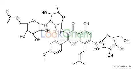 [(2R,3R,4S,5R,6S)-6-[(2S,3R,4R,5S,6S)-3,5-dihydroxy-2-[5-hydroxy-2-(4-methoxyphenyl)-8-(3-methylbut-2-enyl)-4-oxo-7-[(2S,3R,4S,5