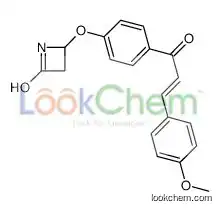 4-[4-[(E)-3-(4-methoxyphenyl)prop-2-enoyl]phenoxy]azetidin-2-one