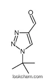 1-tert-butyltriazole-4-carbaldehyde