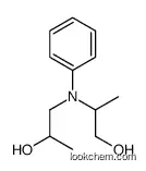 1-[N-(1-hydroxypropan-2-yl)anilino]propan-2-ol